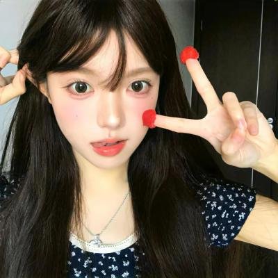 癫狂!